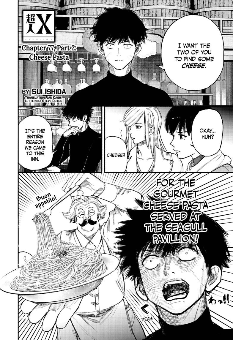 Choujin X Chapter 77.2 — page 1