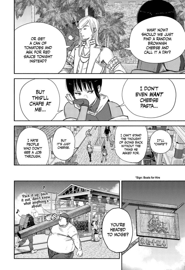 Choujin X Chapter 77.2 — page 5