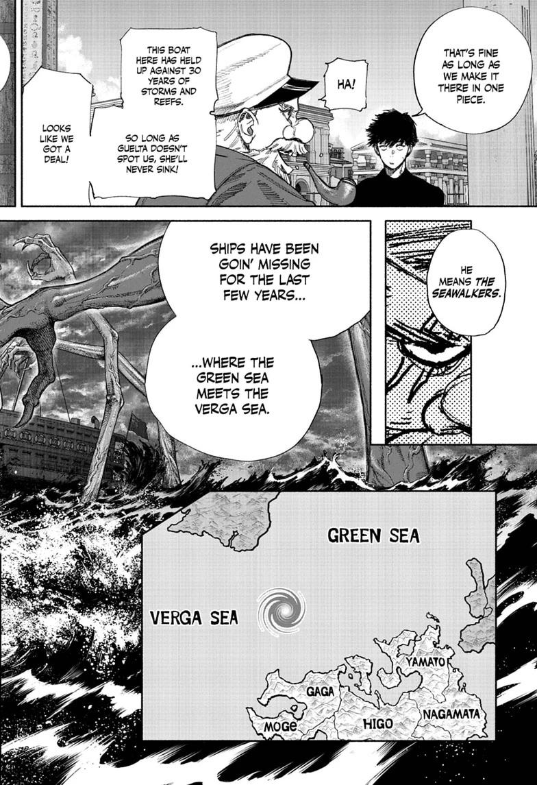 Choujin X Chapter 77.2 — page 7