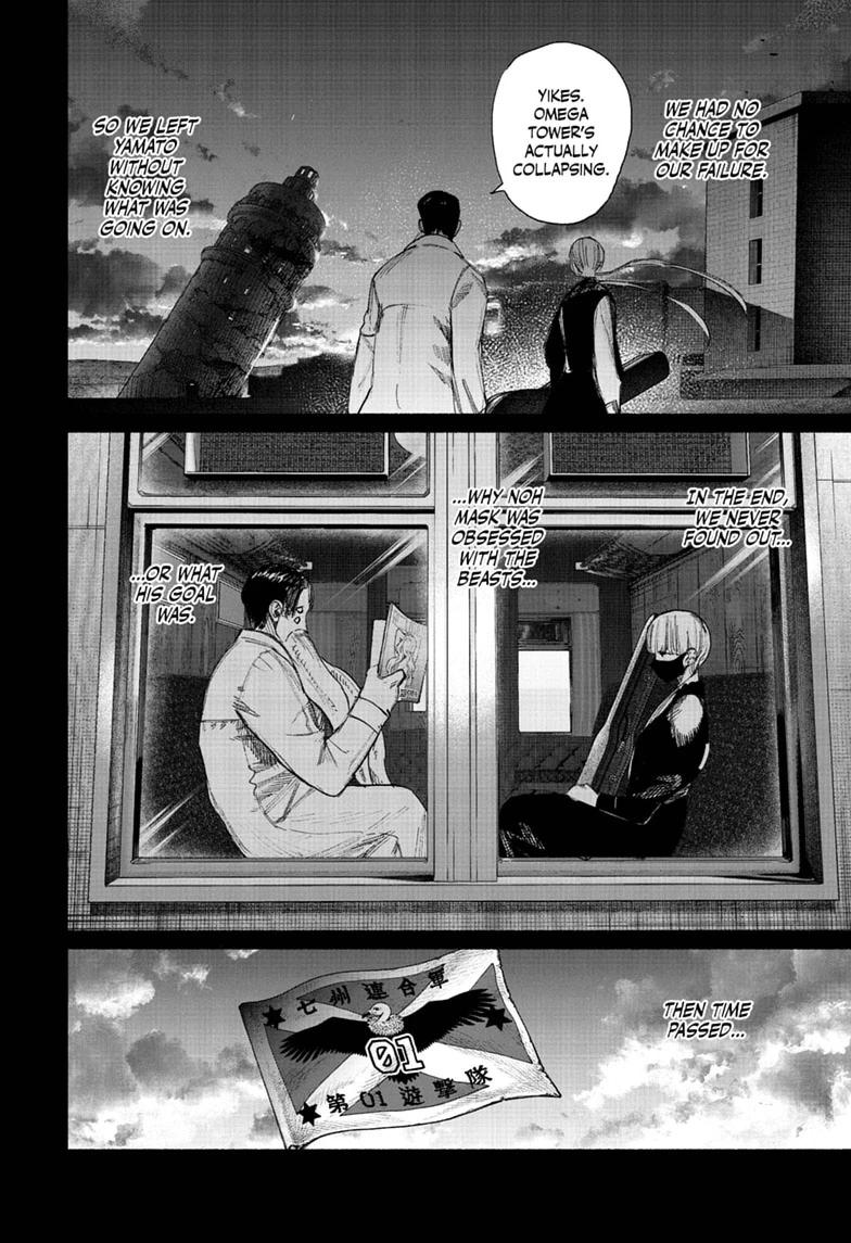 Choujin X Chapter 77.2 — page 17