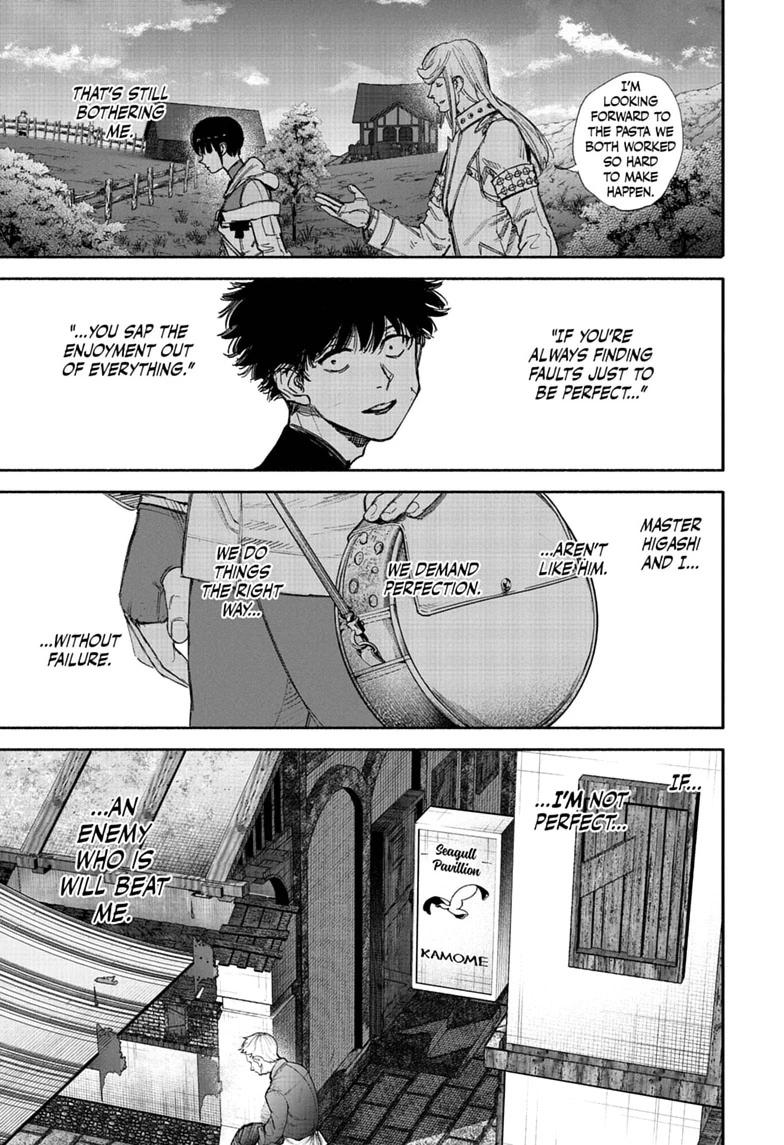 Choujin X Chapter 77.2 — page 24