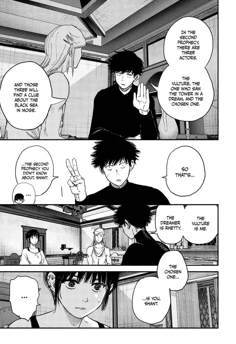Choujin X Chapter 77.2 — page 30