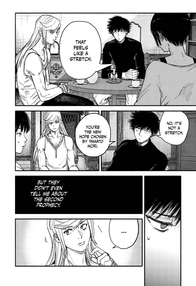 Choujin X Chapter 77.2 — page 31