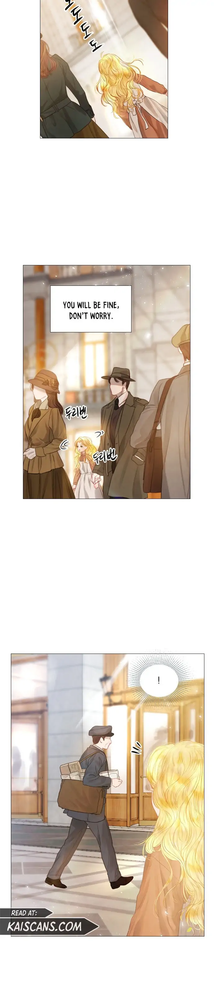 Cry, Even Better If You Beg Chapter 1 — page 17