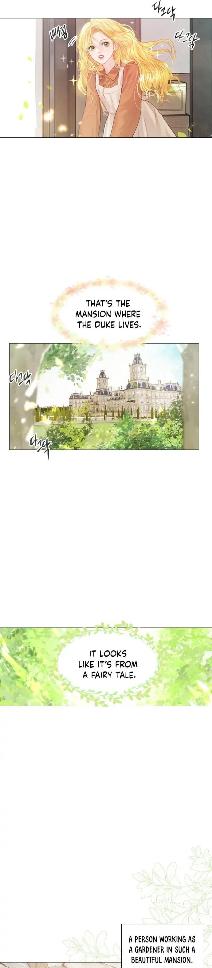 Cry, Even Better If You Beg Chapter 1 — page 20