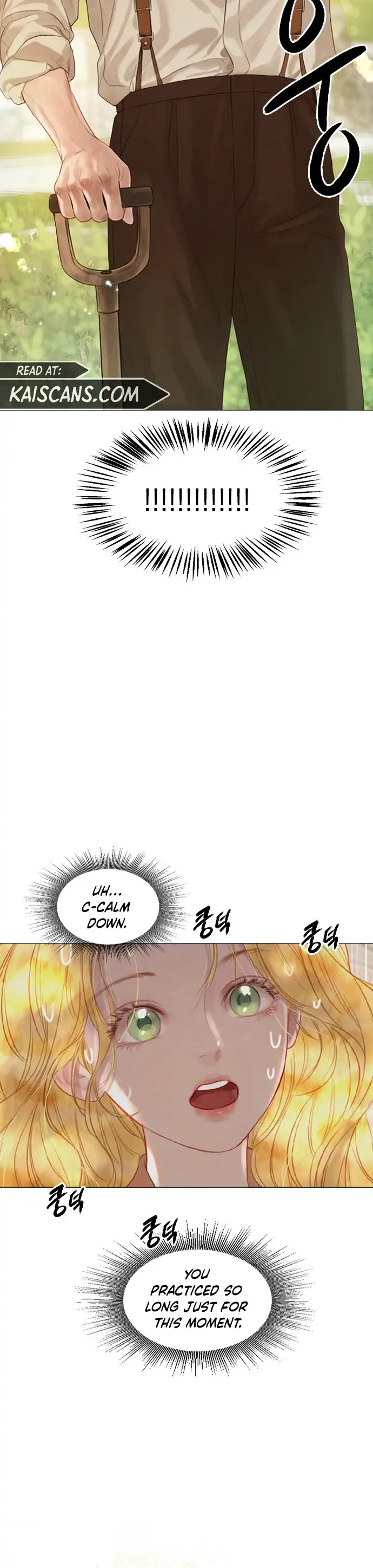 Cry, Even Better If You Beg Chapter 1 — page 24