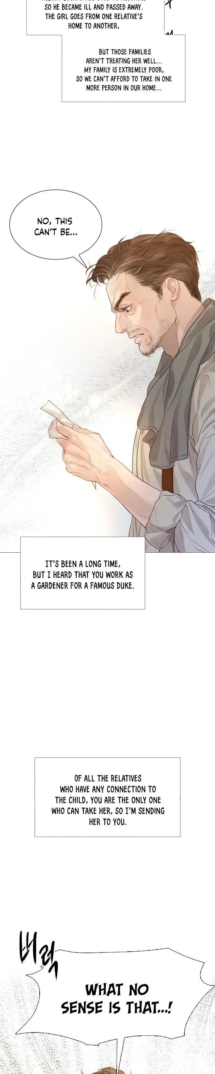 Cry, Even Better If You Beg Chapter 1 — page 29