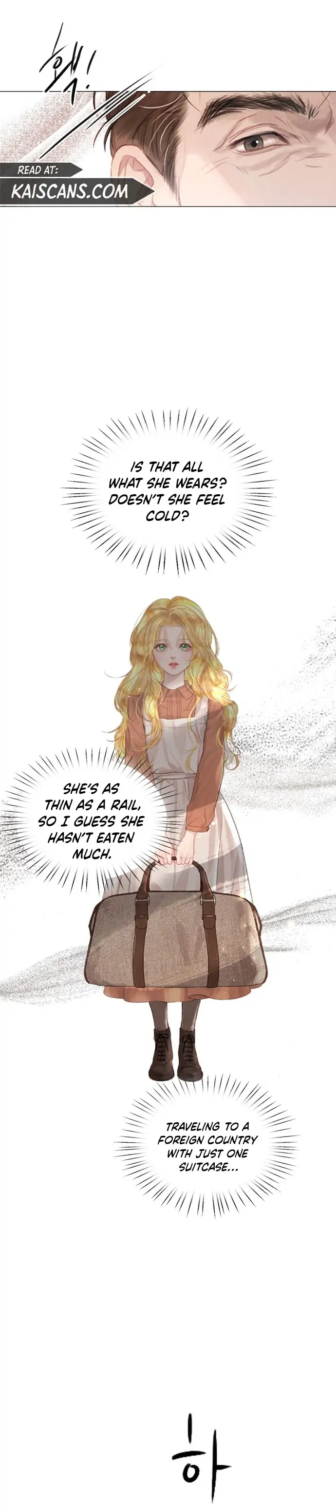 Cry, Even Better If You Beg Chapter 1 — page 33
