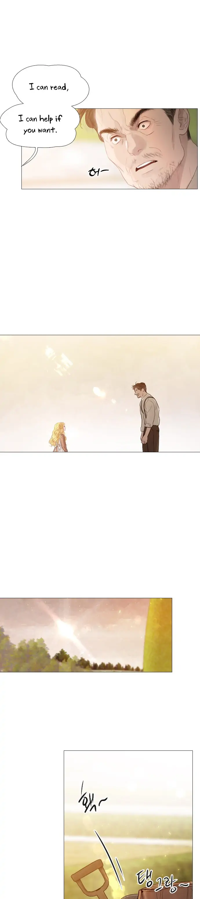 Cry, Even Better If You Beg Chapter 1 — page 35