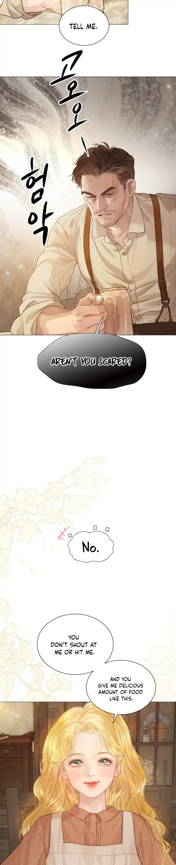 Cry, Even Better If You Beg Chapter 1 — page 41