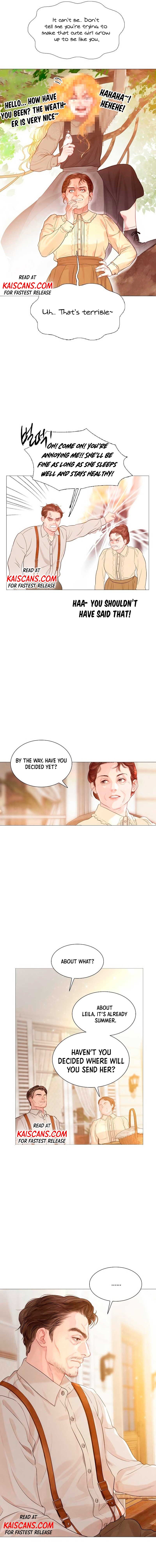 Cry, Even Better If You Beg Chapter 2 — page 12