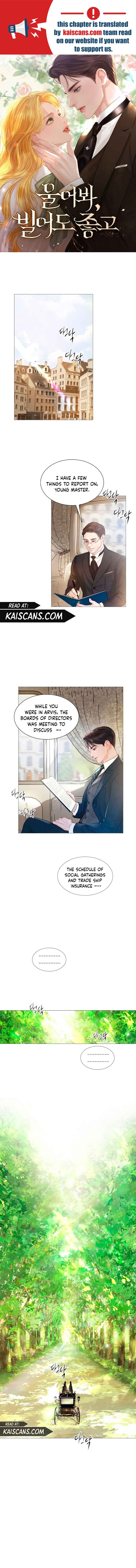 Cry, Even Better If You Beg Chapter 3 — page 1