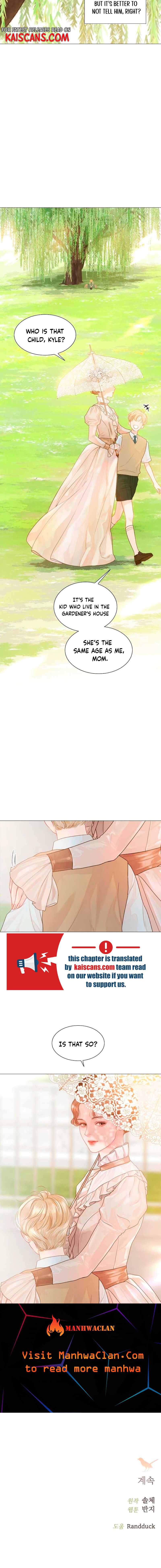 Cry, Even Better If You Beg Chapter 4 — page 20