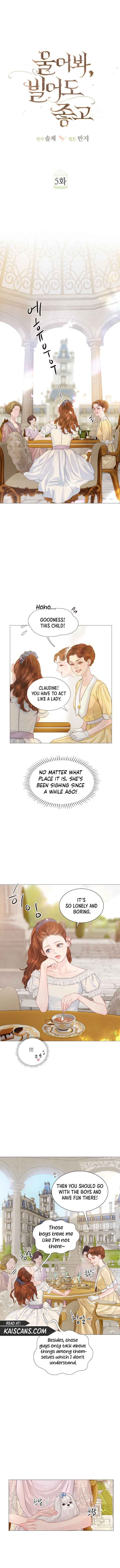 Cry, Even Better If You Beg Chapter 5 — page 5