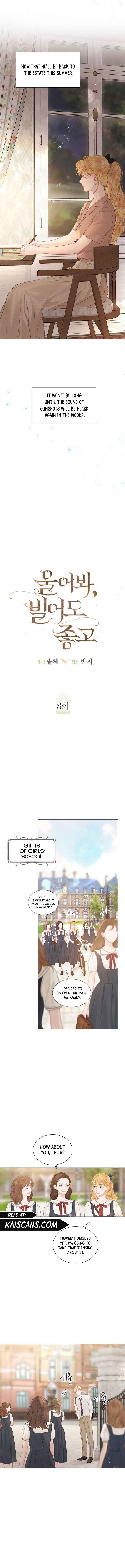 Cry, Even Better If You Beg Chapter 8 — page 9