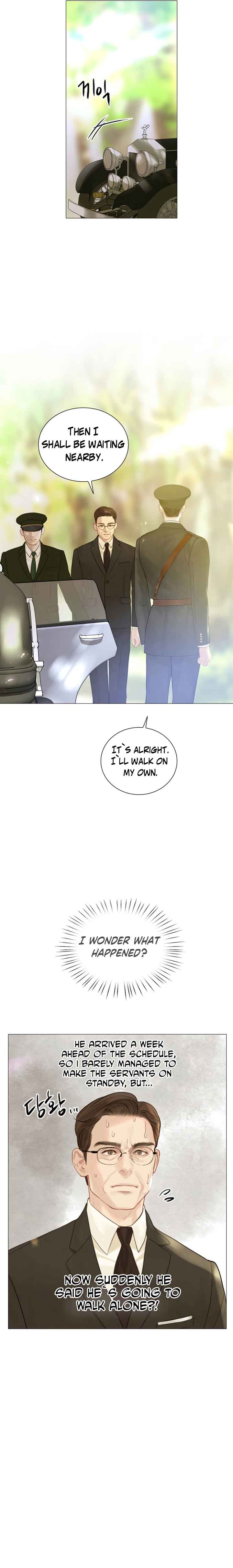 Cry, Even Better If You Beg Chapter 10 — page 2