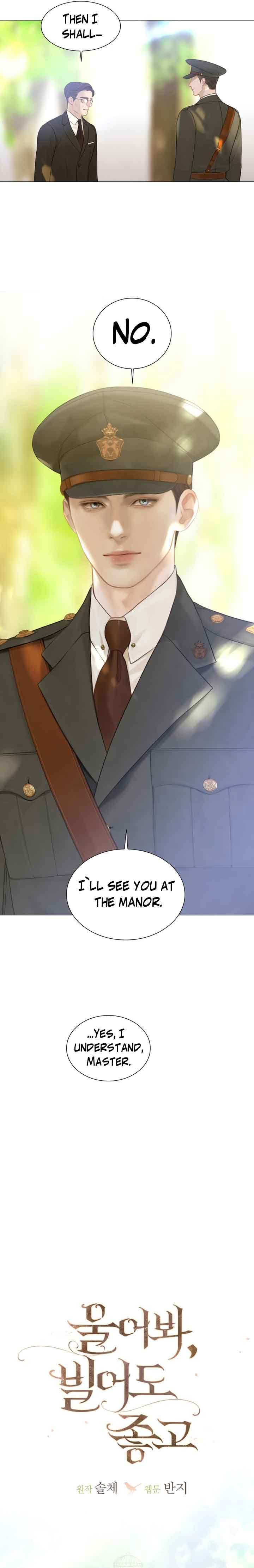 Cry, Even Better If You Beg Chapter 10 — page 3