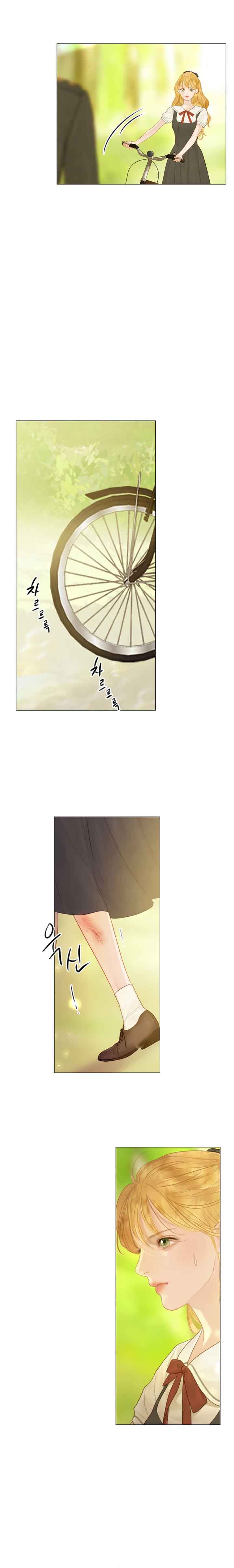 Cry, Even Better If You Beg Chapter 10 — page 27