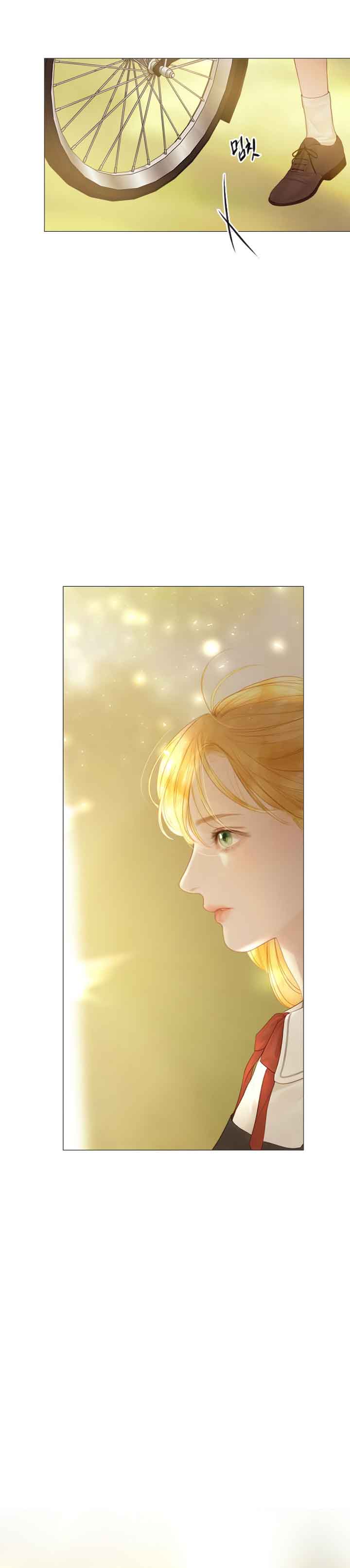 Cry, Even Better If You Beg Chapter 10 — page 29