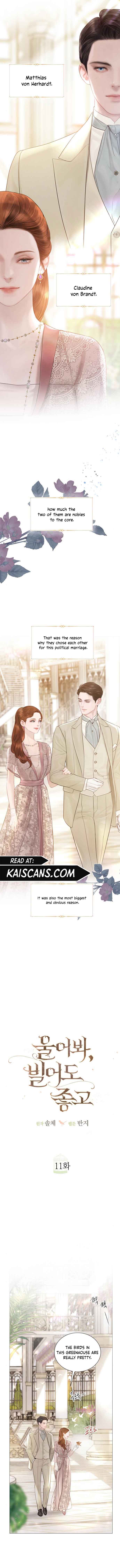 Cry, Even Better If You Beg Chapter 11 — page 6
