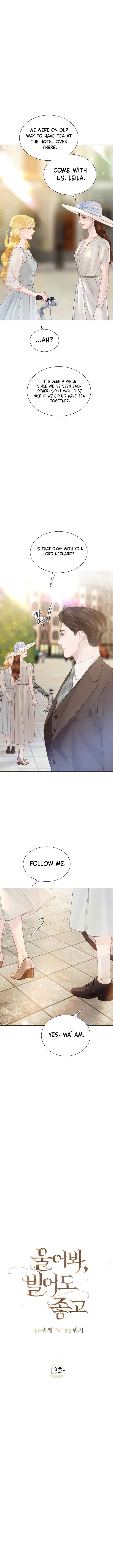 Cry, Even Better If You Beg Chapter 13 — page 5
