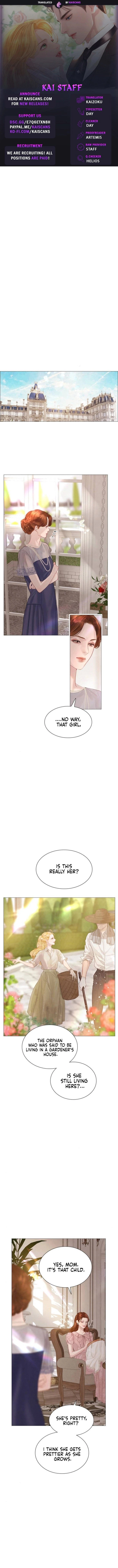 Cry, Even Better If You Beg Chapter 14 — page 1