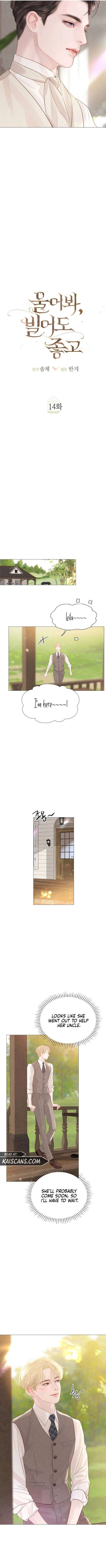 Cry, Even Better If You Beg Chapter 14 — page 8