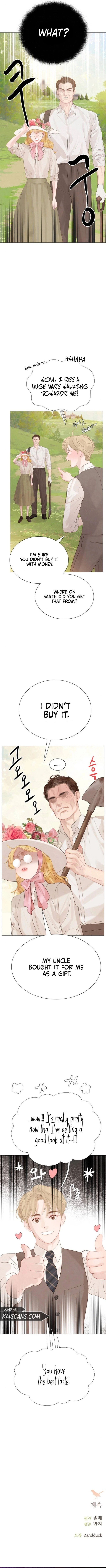 Cry, Even Better If You Beg Chapter 14 — page 12