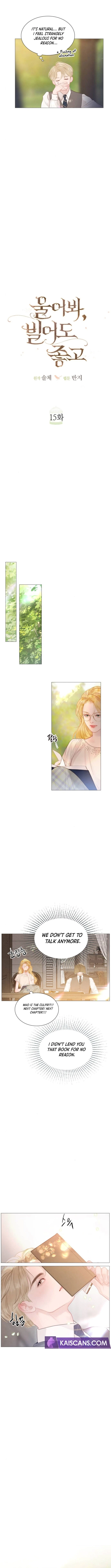 Cry, Even Better If You Beg Chapter 15 — page 5
