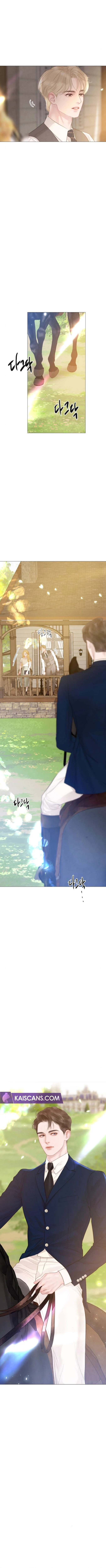 Cry, Even Better If You Beg Chapter 15 — page 7