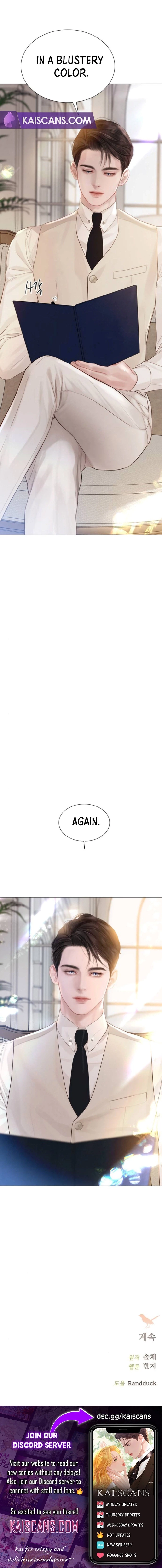 Cry, Even Better If You Beg Chapter 15 — page 12