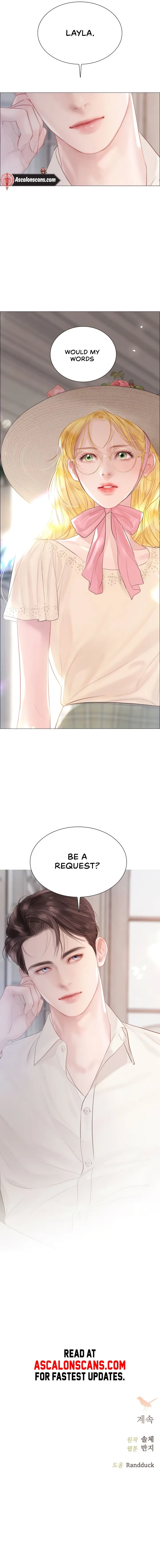 Cry, Even Better If You Beg Chapter 16 — page 13