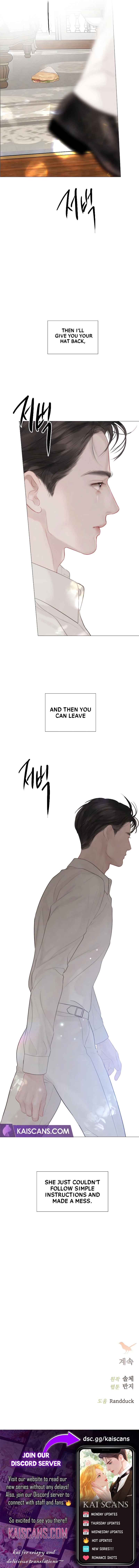Cry, Even Better If You Beg Chapter 17 — page 17