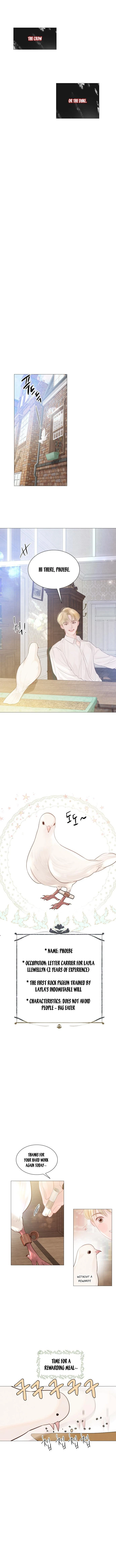 Cry, Even Better If You Beg Chapter 19 — page 12