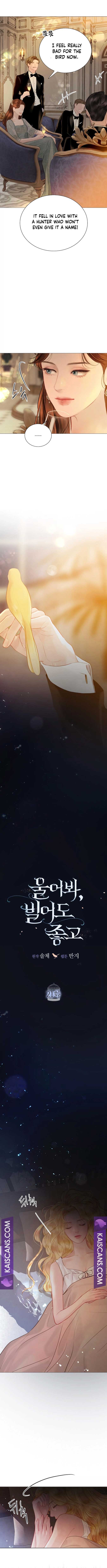 Cry, Even Better If You Beg Chapter 21 — page 5
