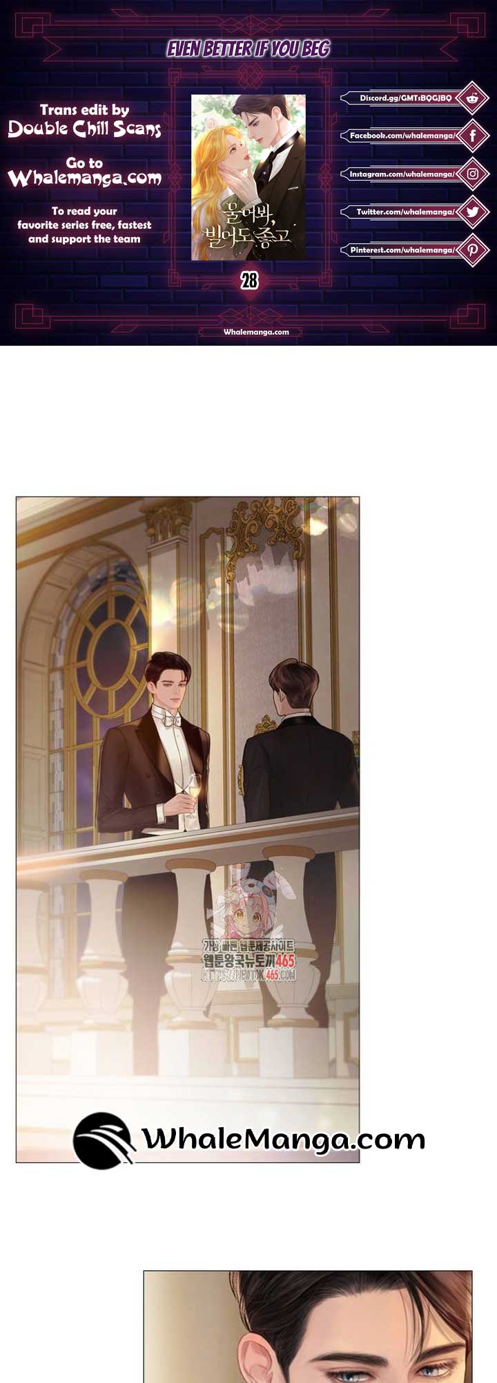 Cry, Even Better If You Beg Chapter 28 — page 1