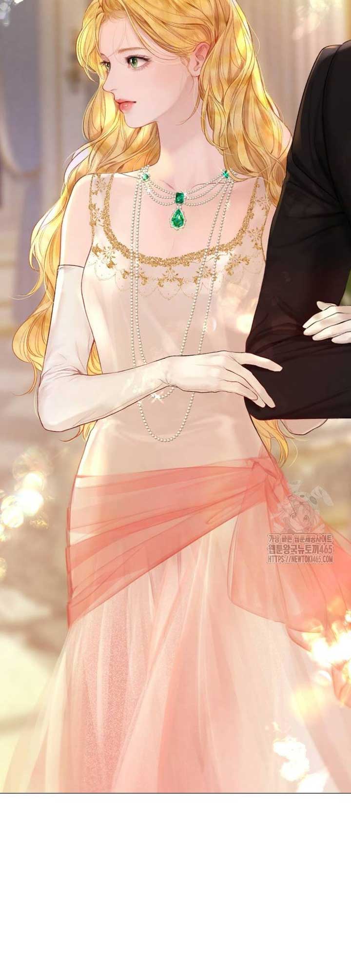 Cry, Even Better If You Beg Chapter 28 — page 13
