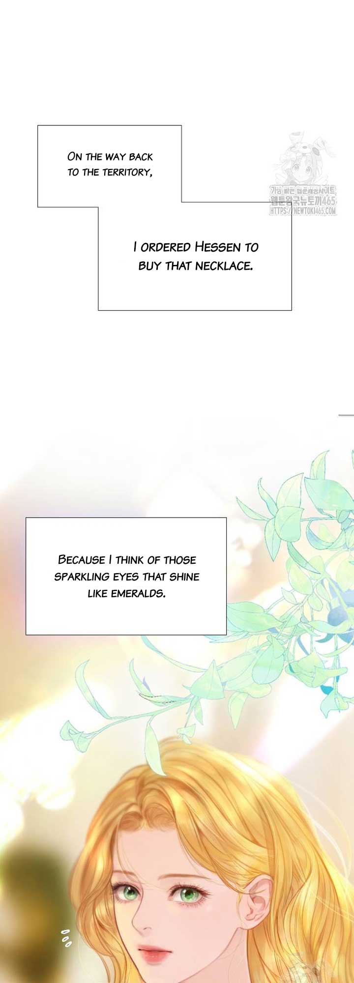 Cry, Even Better If You Beg Chapter 28 — page 16