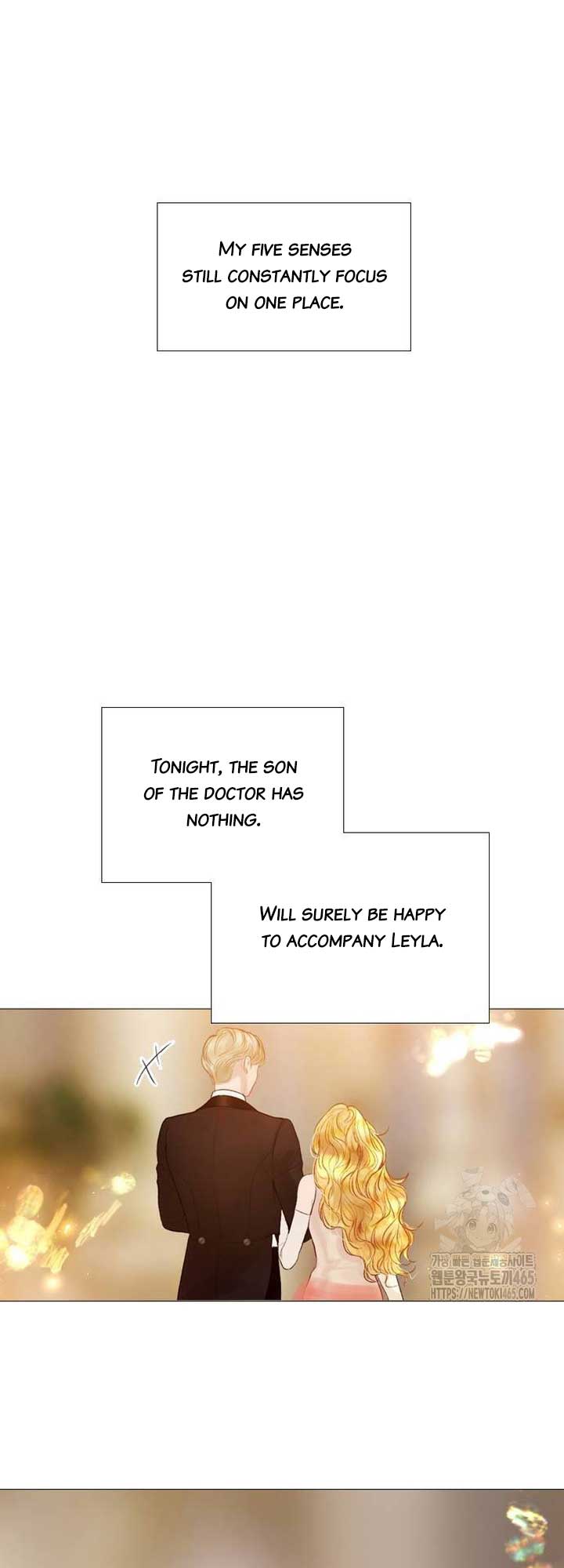Cry, Even Better If You Beg Chapter 28 — page 23