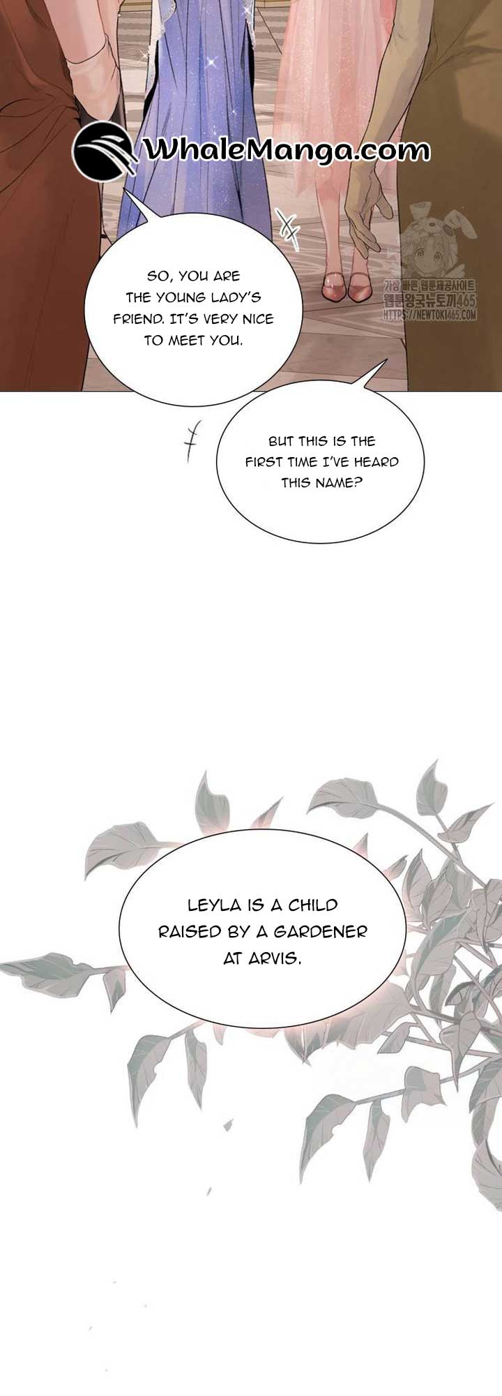 Cry, Even Better If You Beg Chapter 28 — page 27