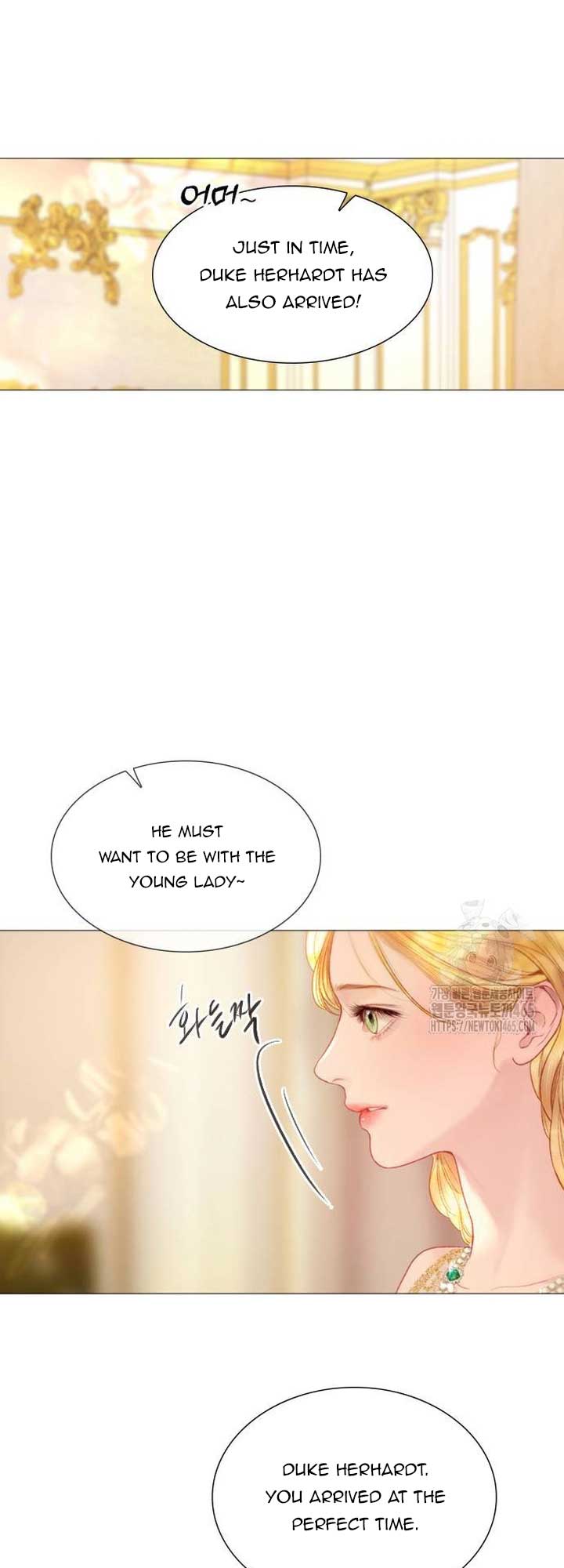 Cry, Even Better If You Beg Chapter 28 — page 33