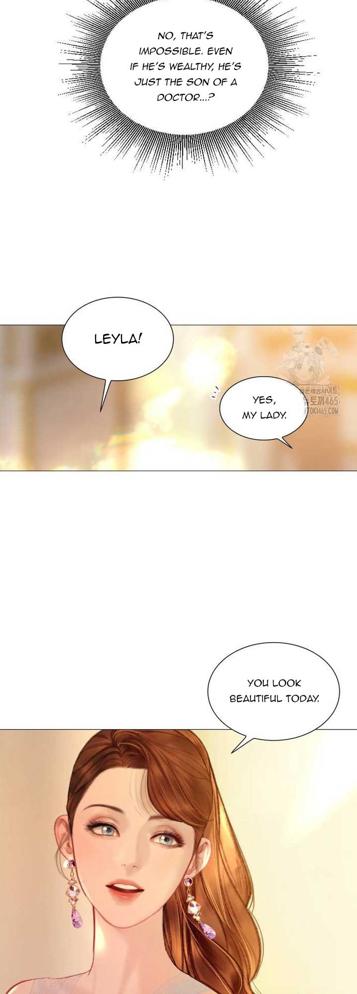 Cry, Even Better If You Beg Chapter 28 — page 53