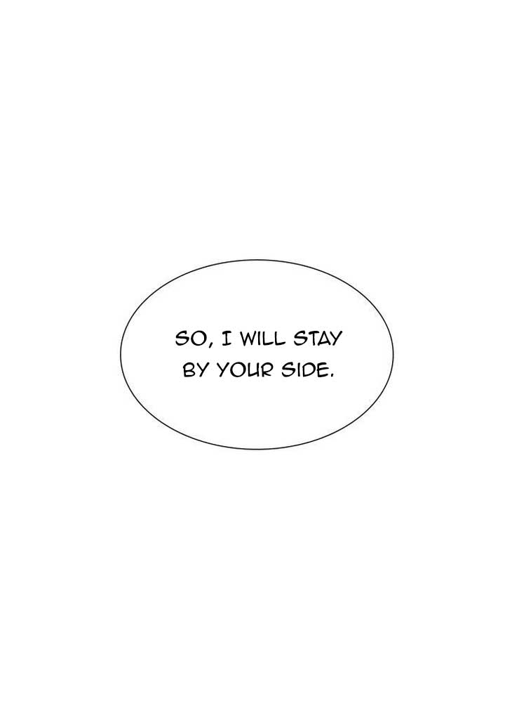 Cry, Even Better If You Beg Chapter 28 — page 64