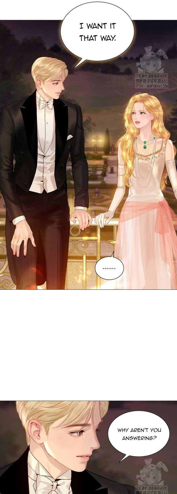 Cry, Even Better If You Beg Chapter 28 — page 65