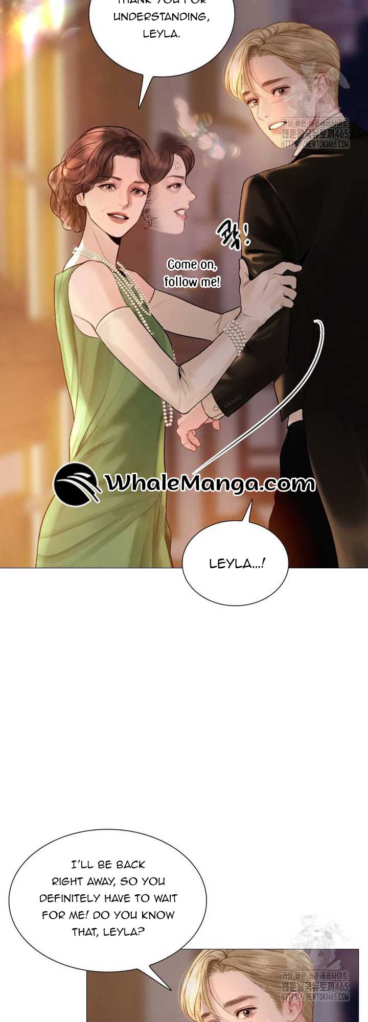 Cry, Even Better If You Beg Chapter 28 — page 71