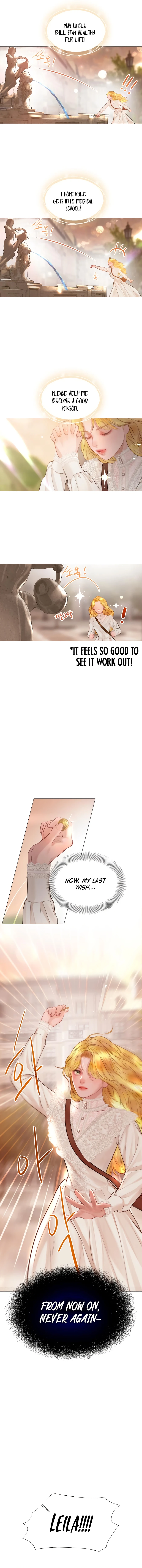 Cry, Even Better If You Beg Chapter 41 — page 13