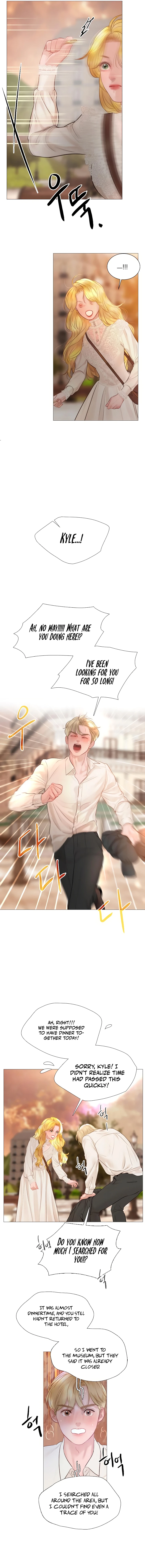 Cry, Even Better If You Beg Chapter 41 — page 14