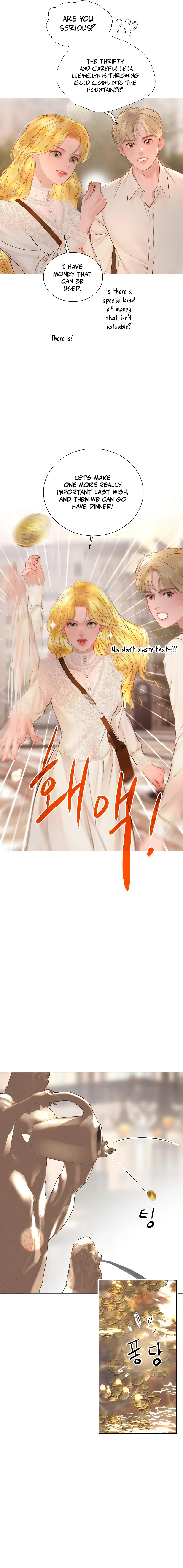 Cry, Even Better If You Beg Chapter 41 — page 16