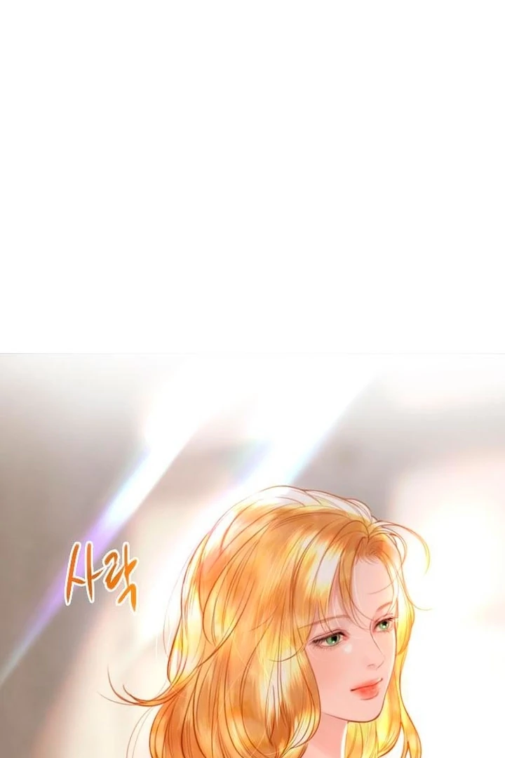 Cry, Even Better If You Beg Chapter 65 — page 3