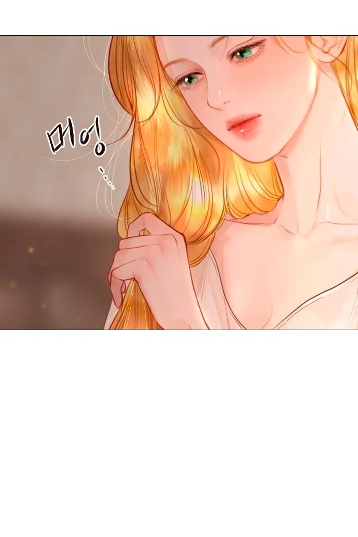 Cry, Even Better If You Beg Chapter 65 — page 11